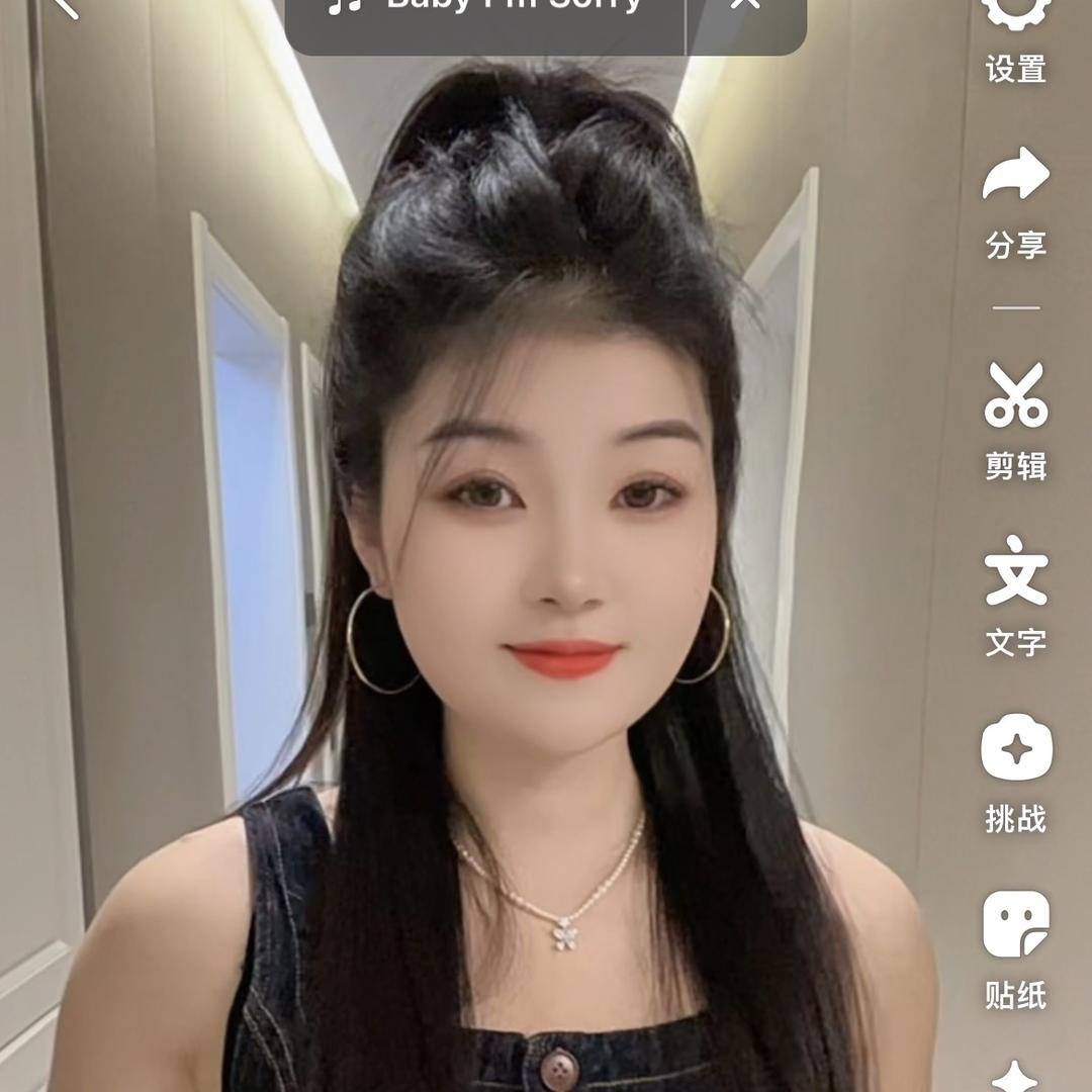 楠楠❤️编发