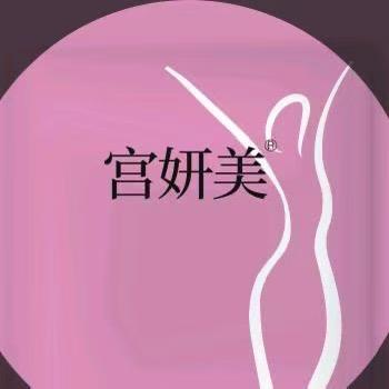 欣欣💄