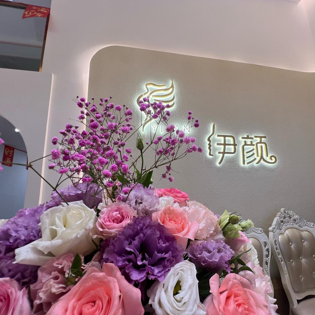 ℳঞ东坑开美容店💕老板～庄小姐⁵²⁰