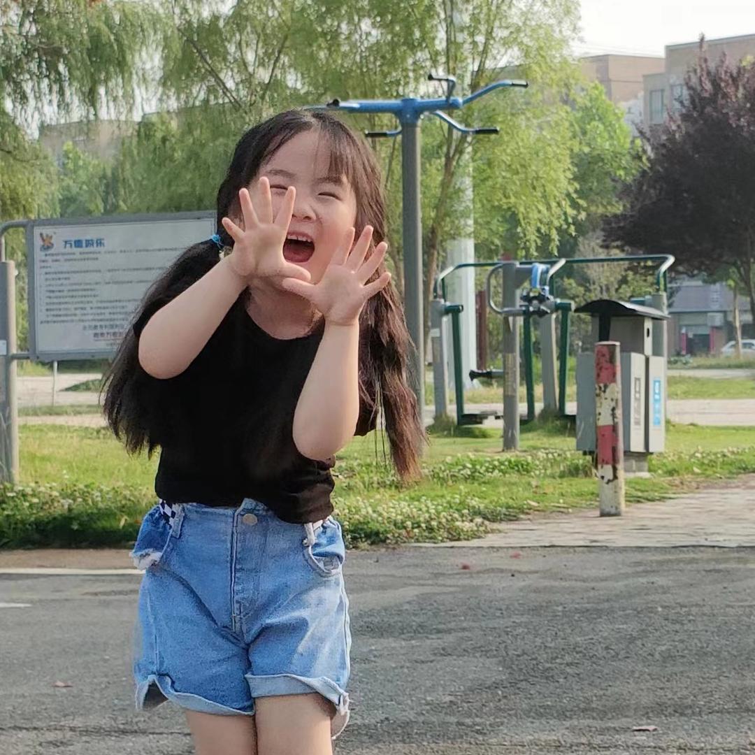 这一路