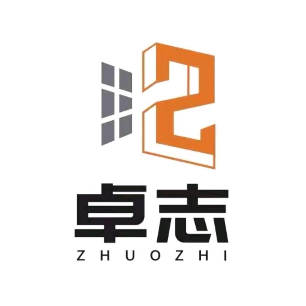 武义卓志系统门窗