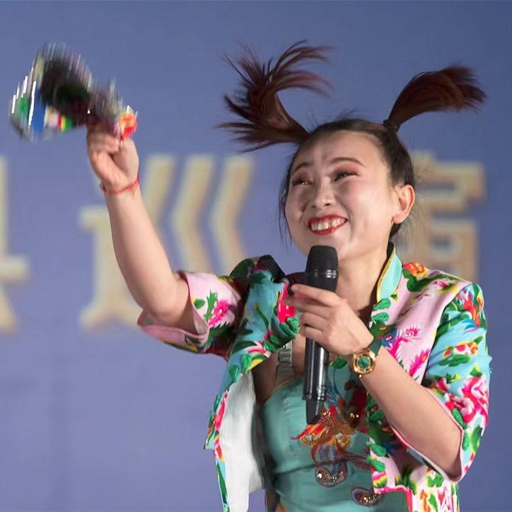 铁岭山丫蛋🔥牙好看