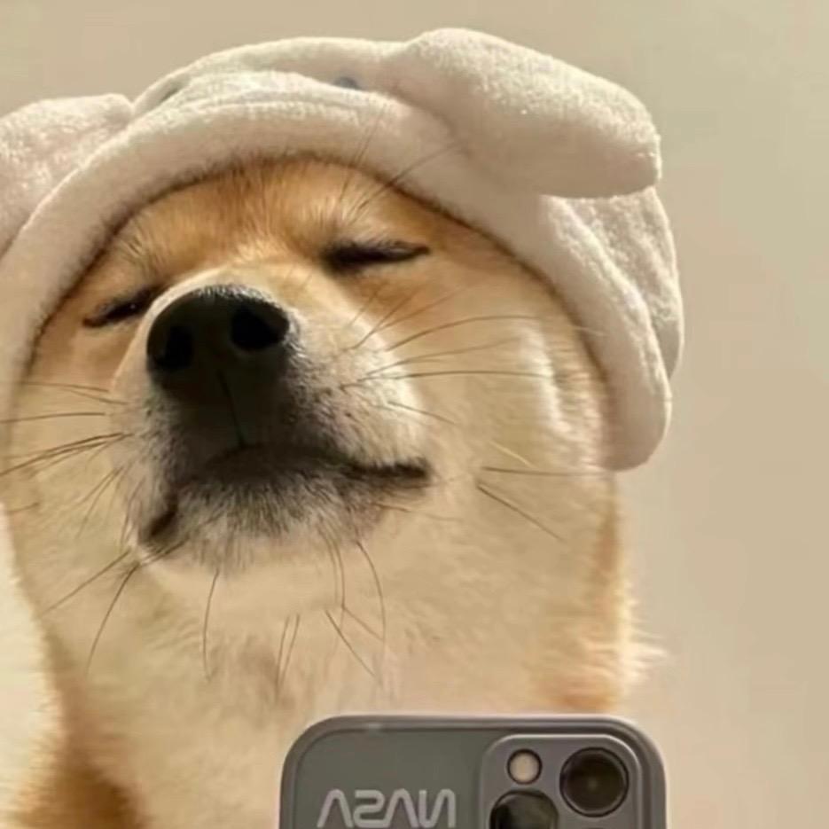 得