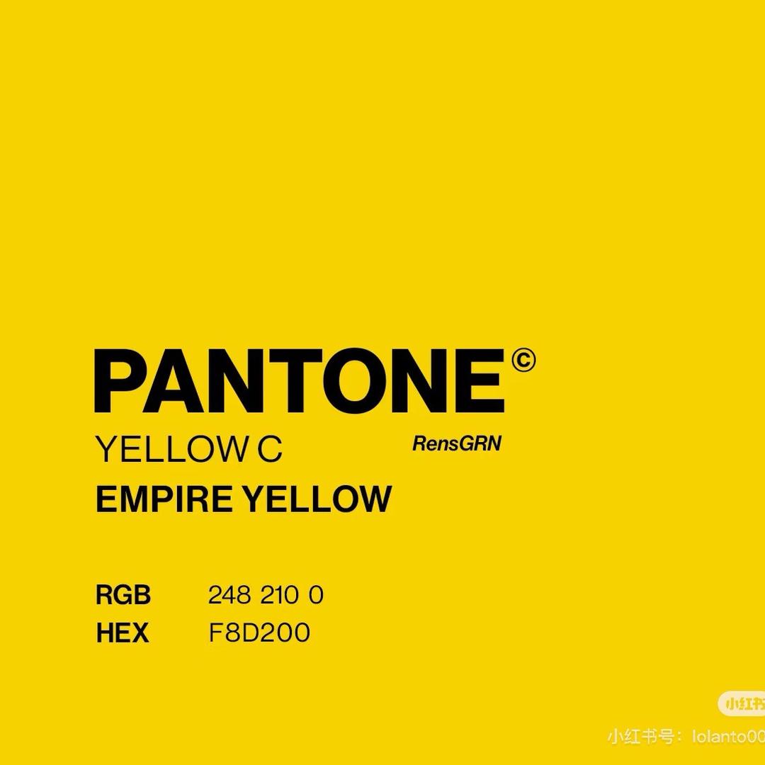 终极Yellow.C