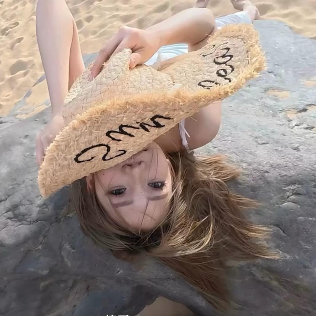 怡