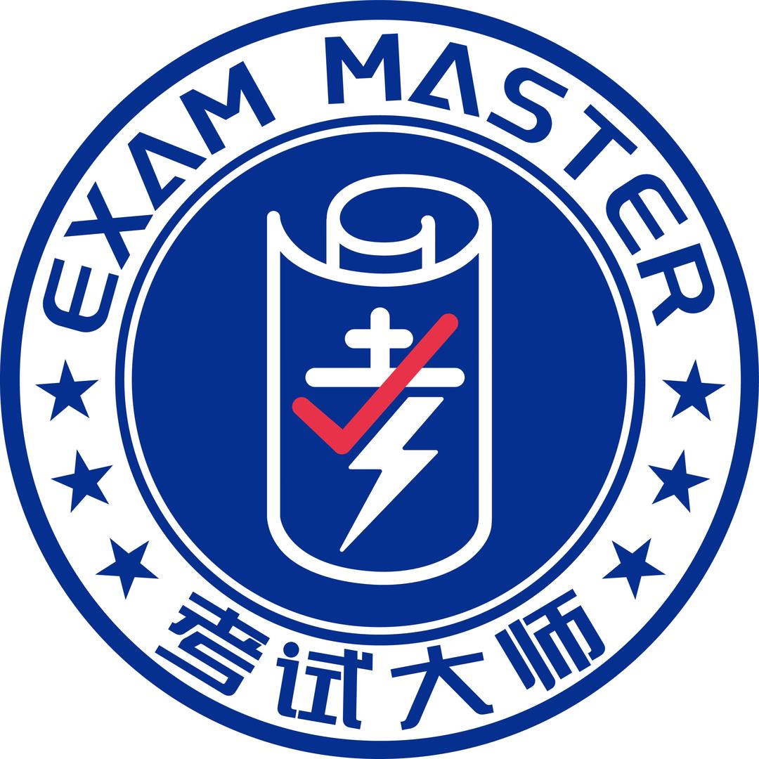 考试大师运营服务