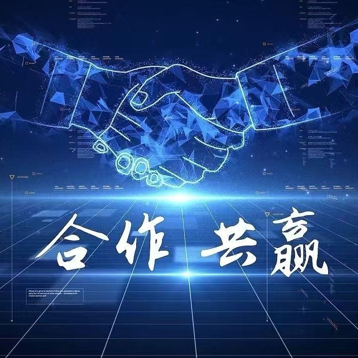 @夜深人静