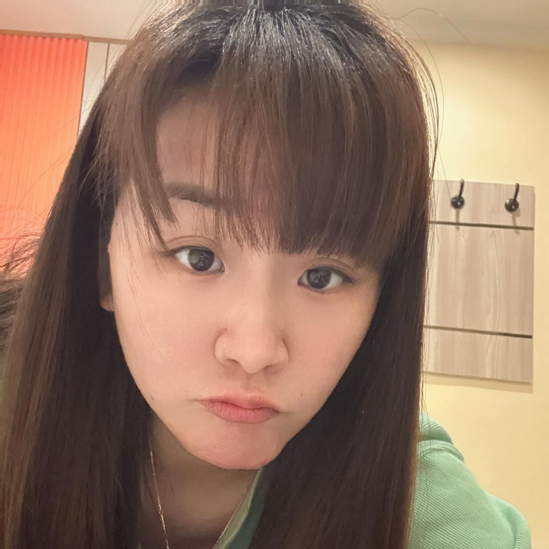 丫头