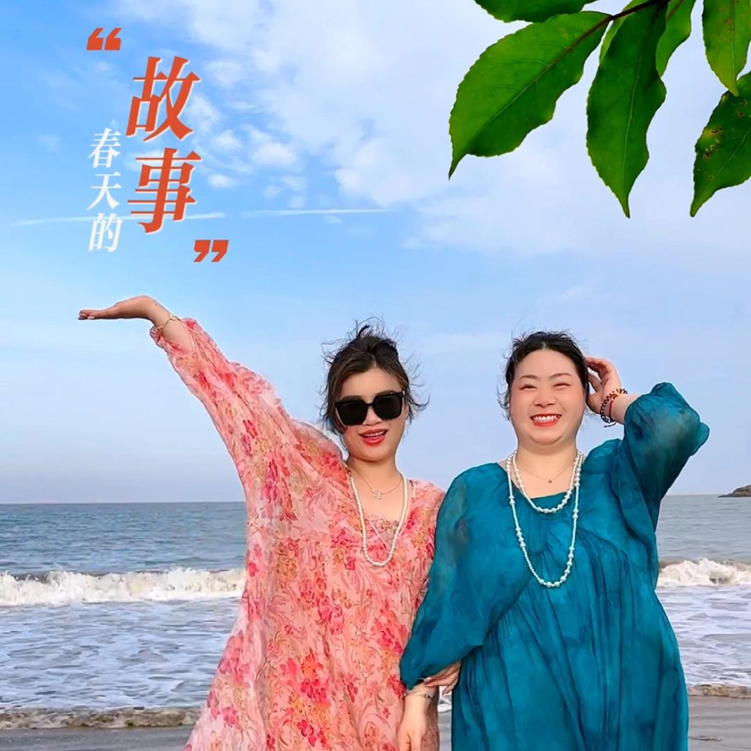 别格秀大码女装