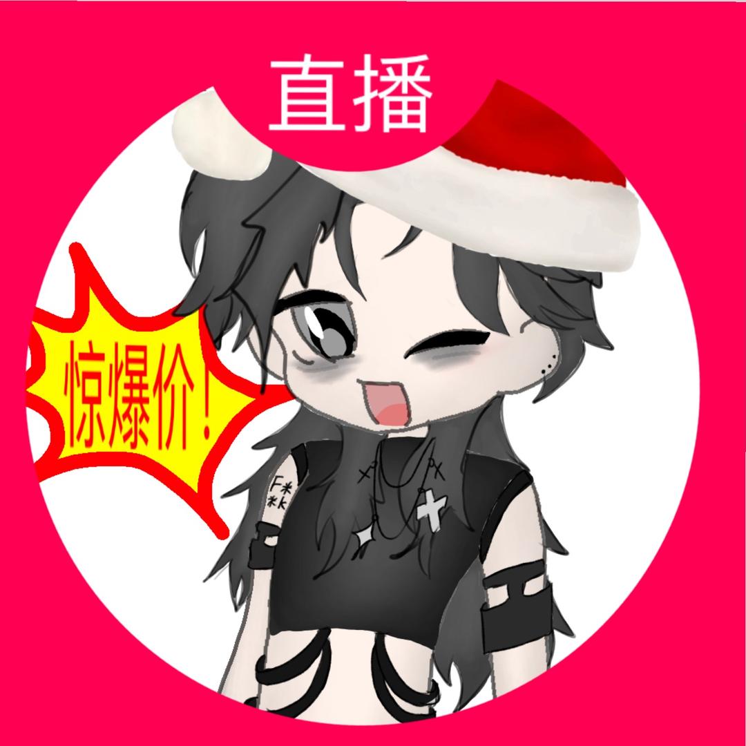 杨哥Younger