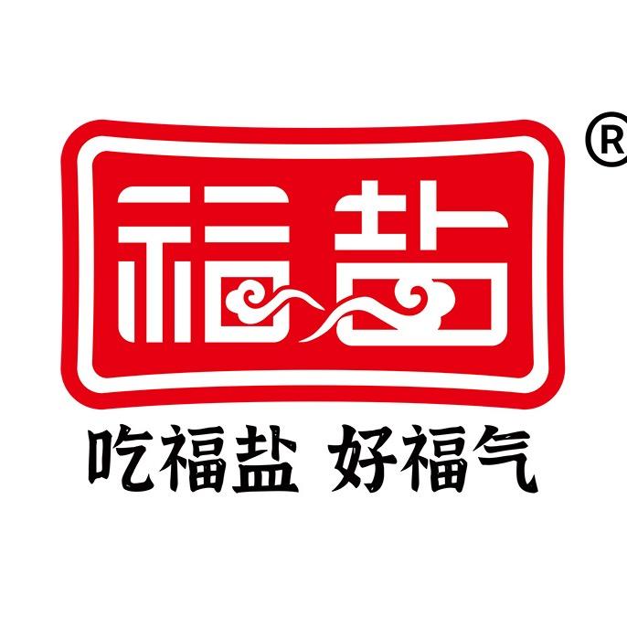 福言三餐