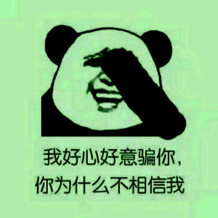 尘