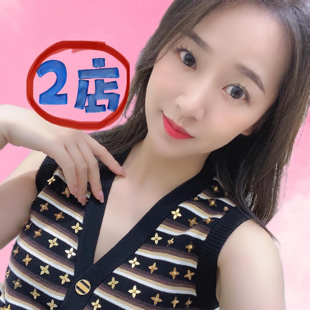 南油珊珊欧美服饰2店