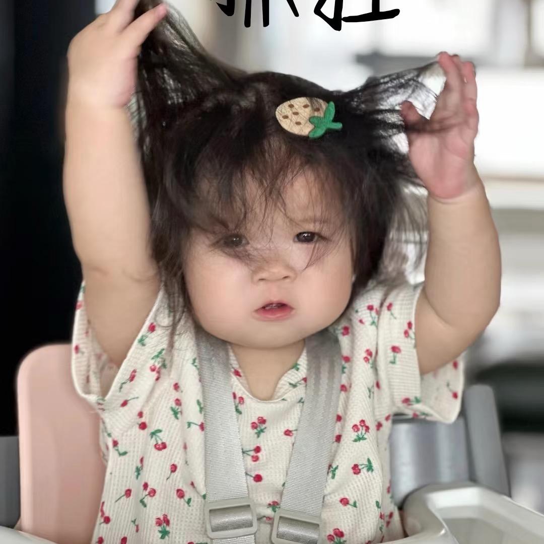 Jie💫