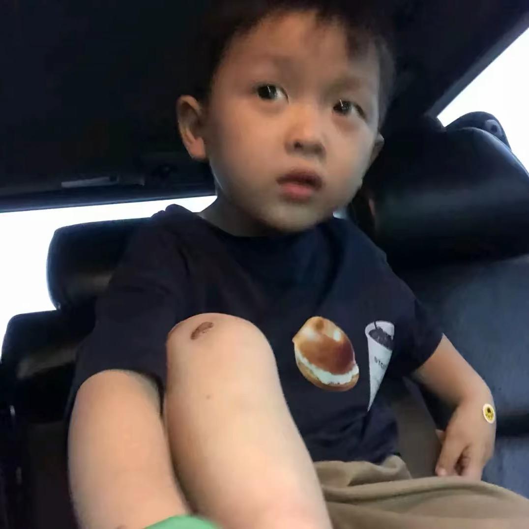 最烦等