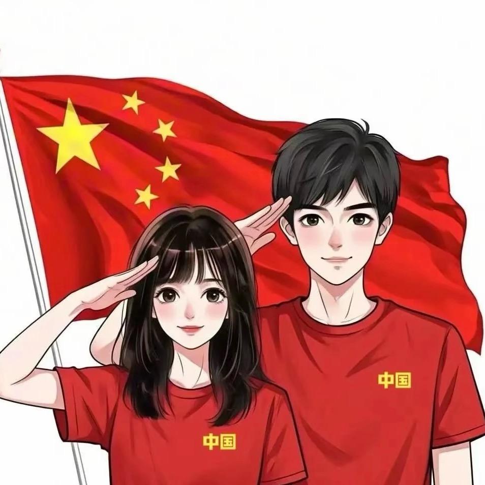 এ᭄卢₅₂₀陆ོꦿృ༊ 💯