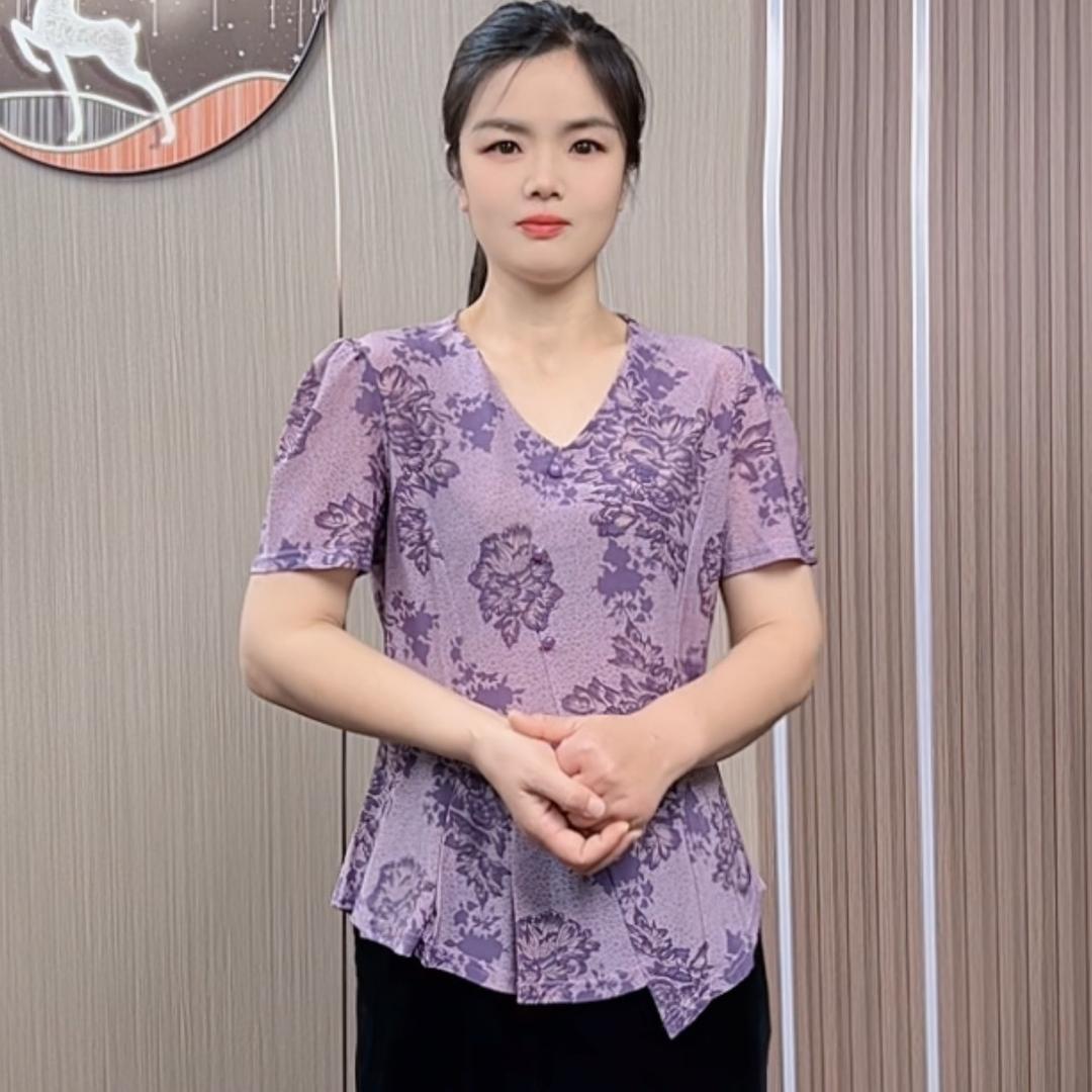 千恩·精品女装