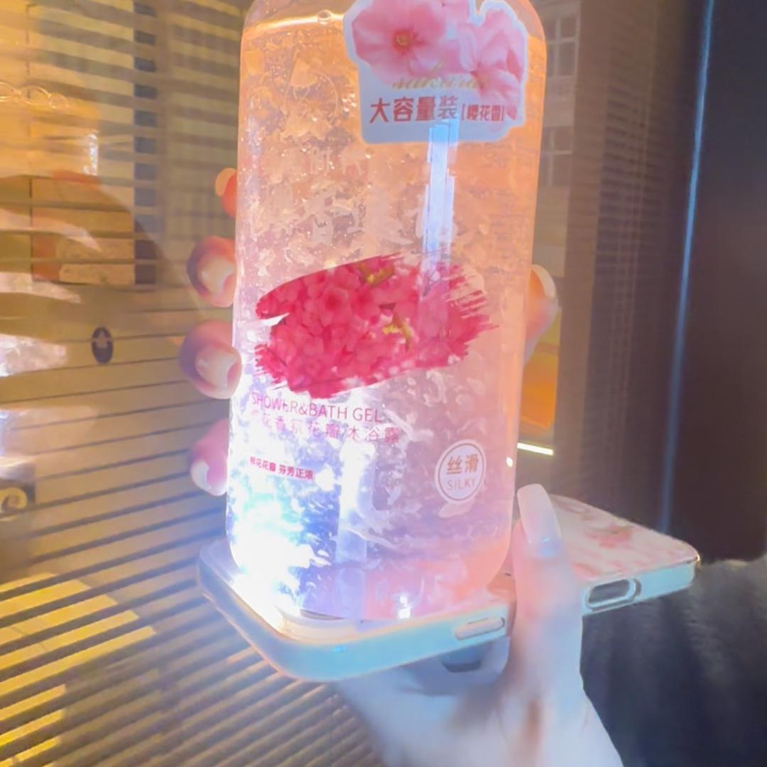 体香时代香氛沐浴露店