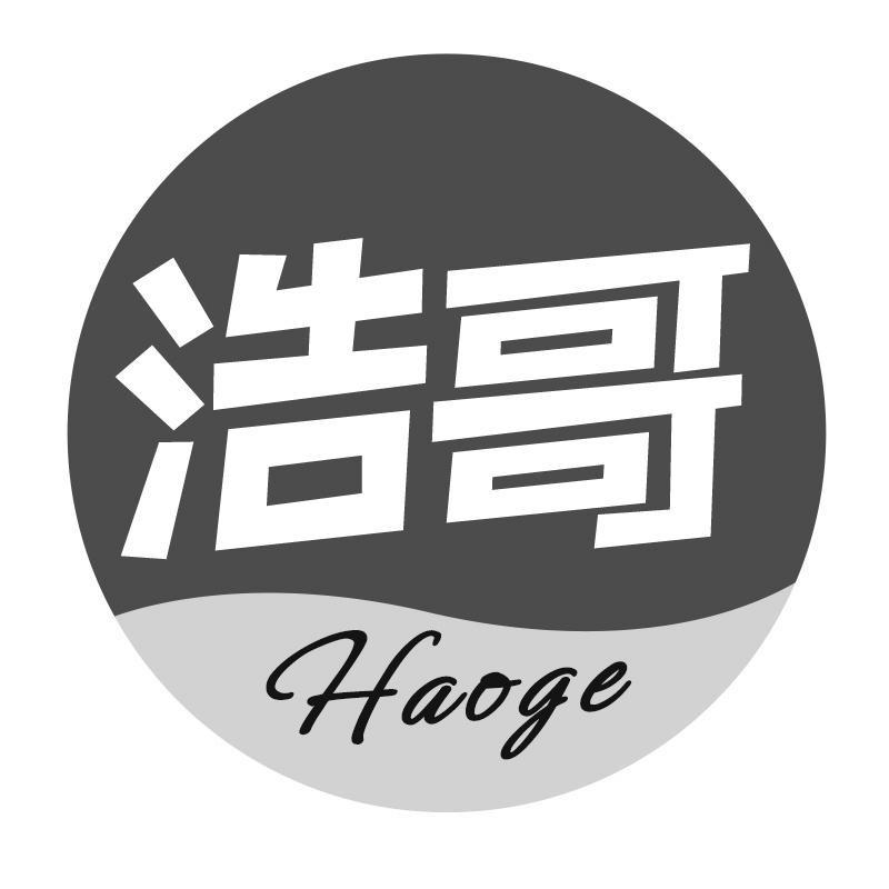 ✎ℳ₯㎕·汇浩吉༗