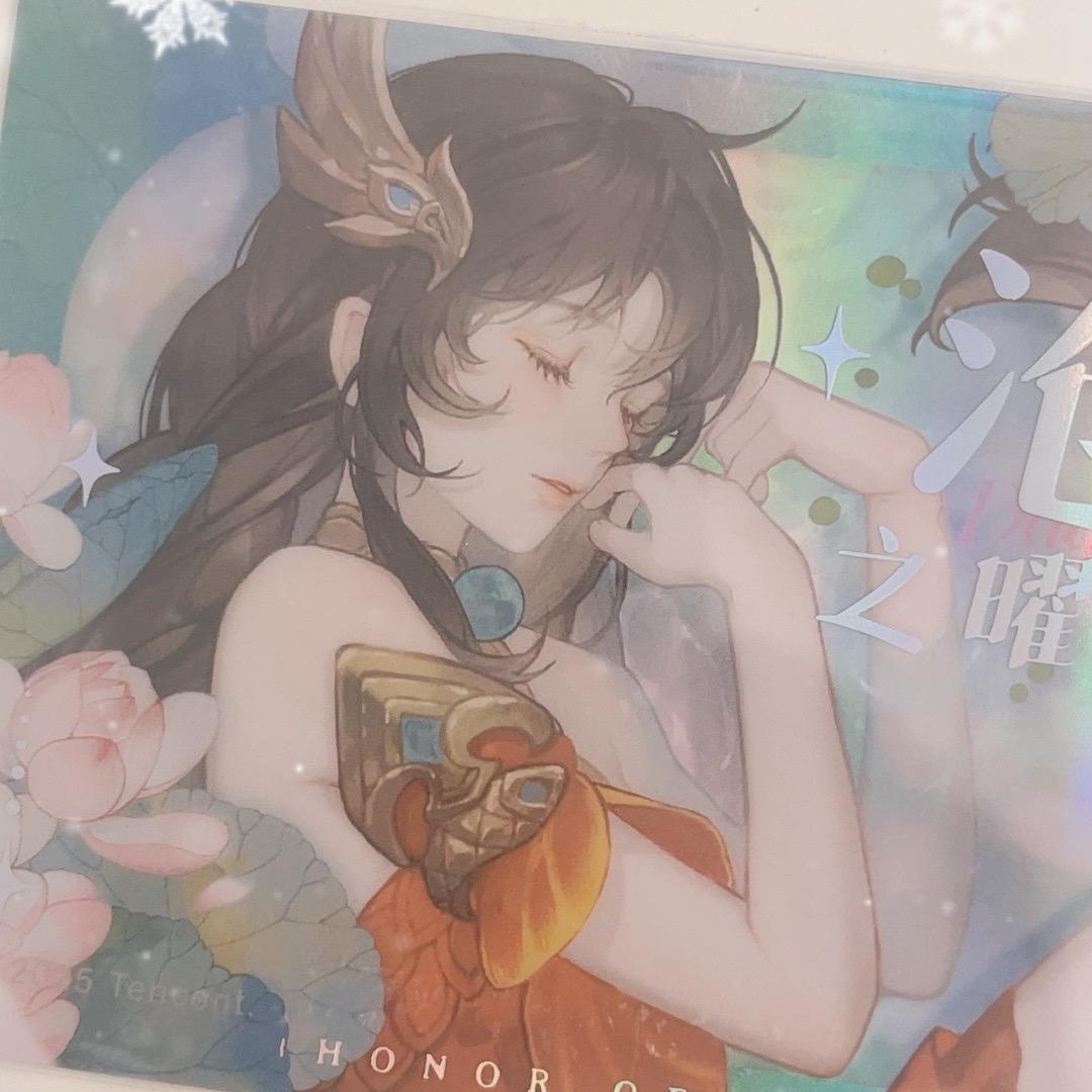 橘子🍊拆卡