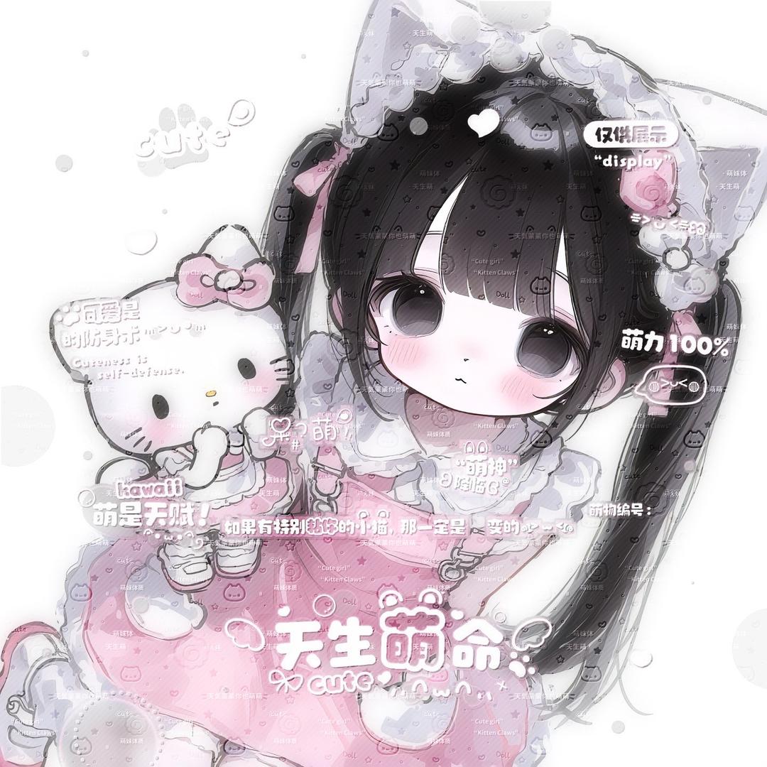 没心情