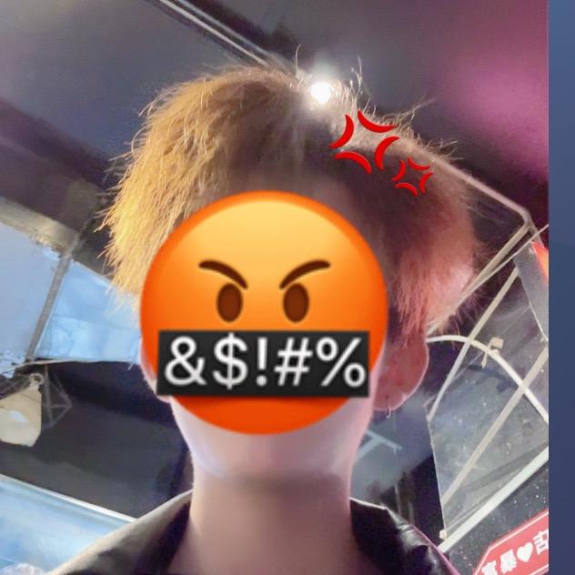 无言😑