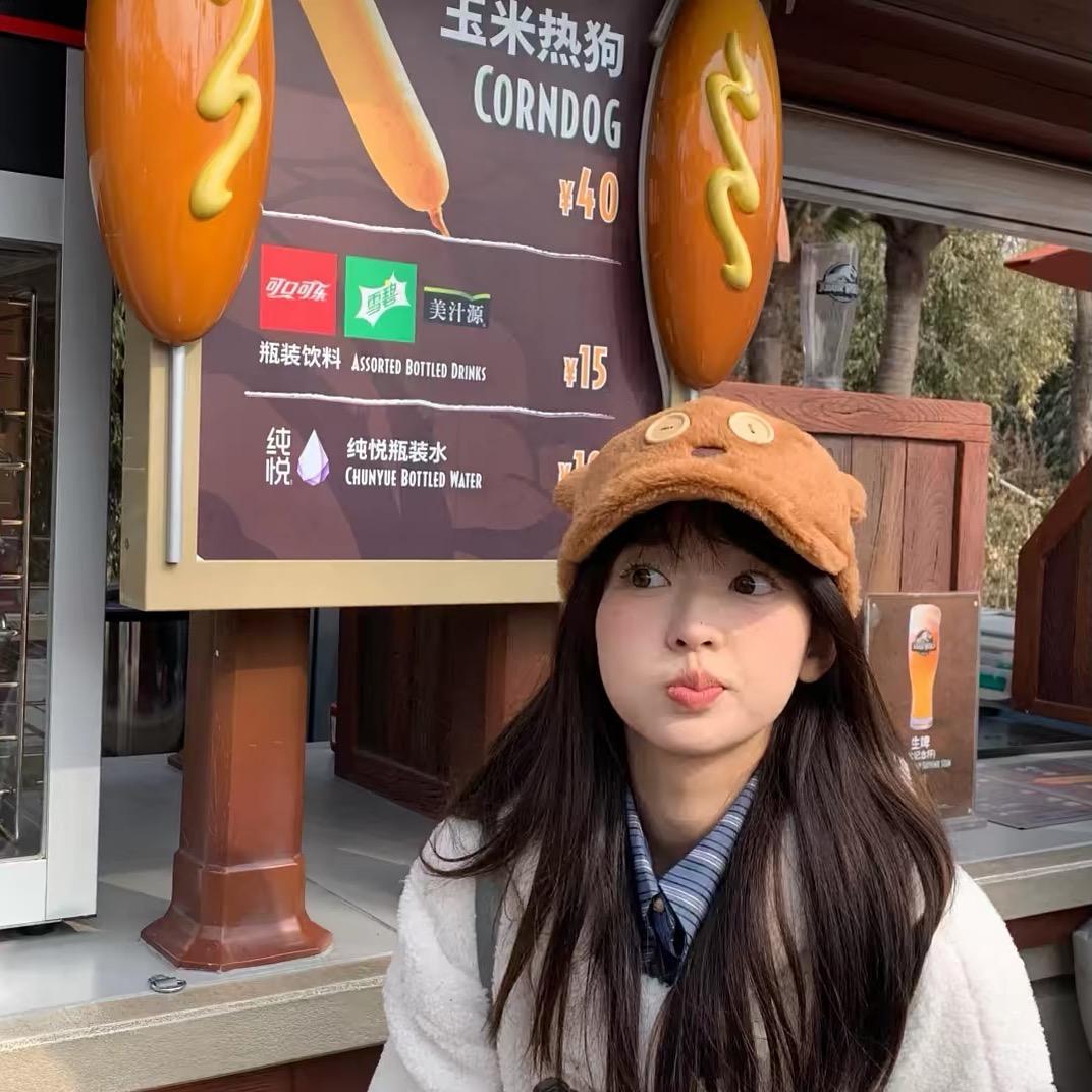 你猜呢