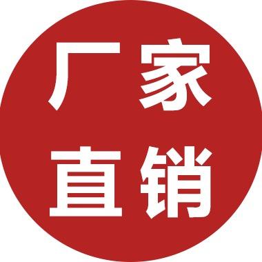 辰妍电商源头工厂店