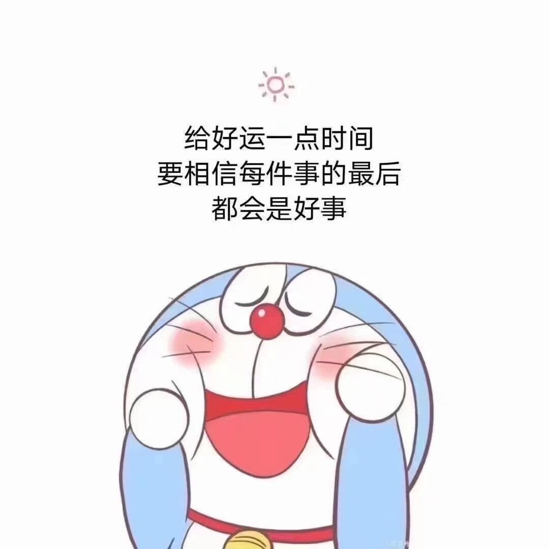 喵咪文创手帐馆