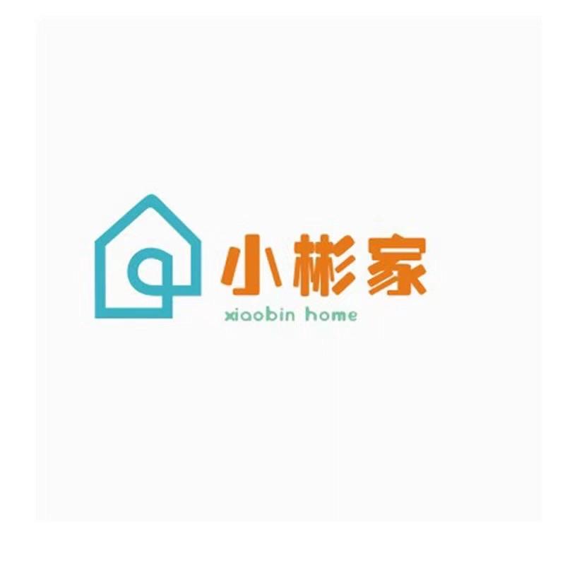 小彬家童装