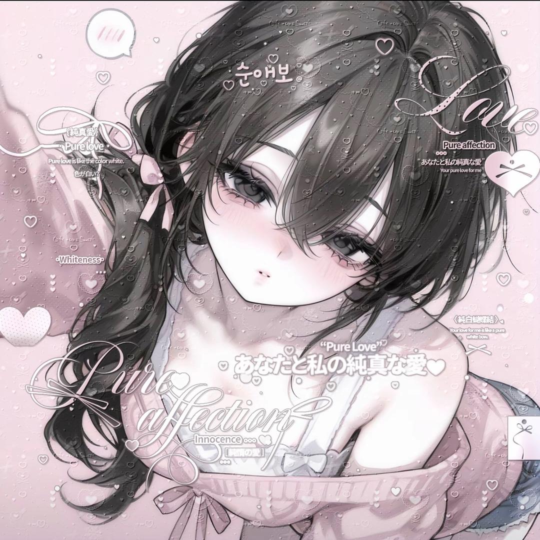 三水梨花