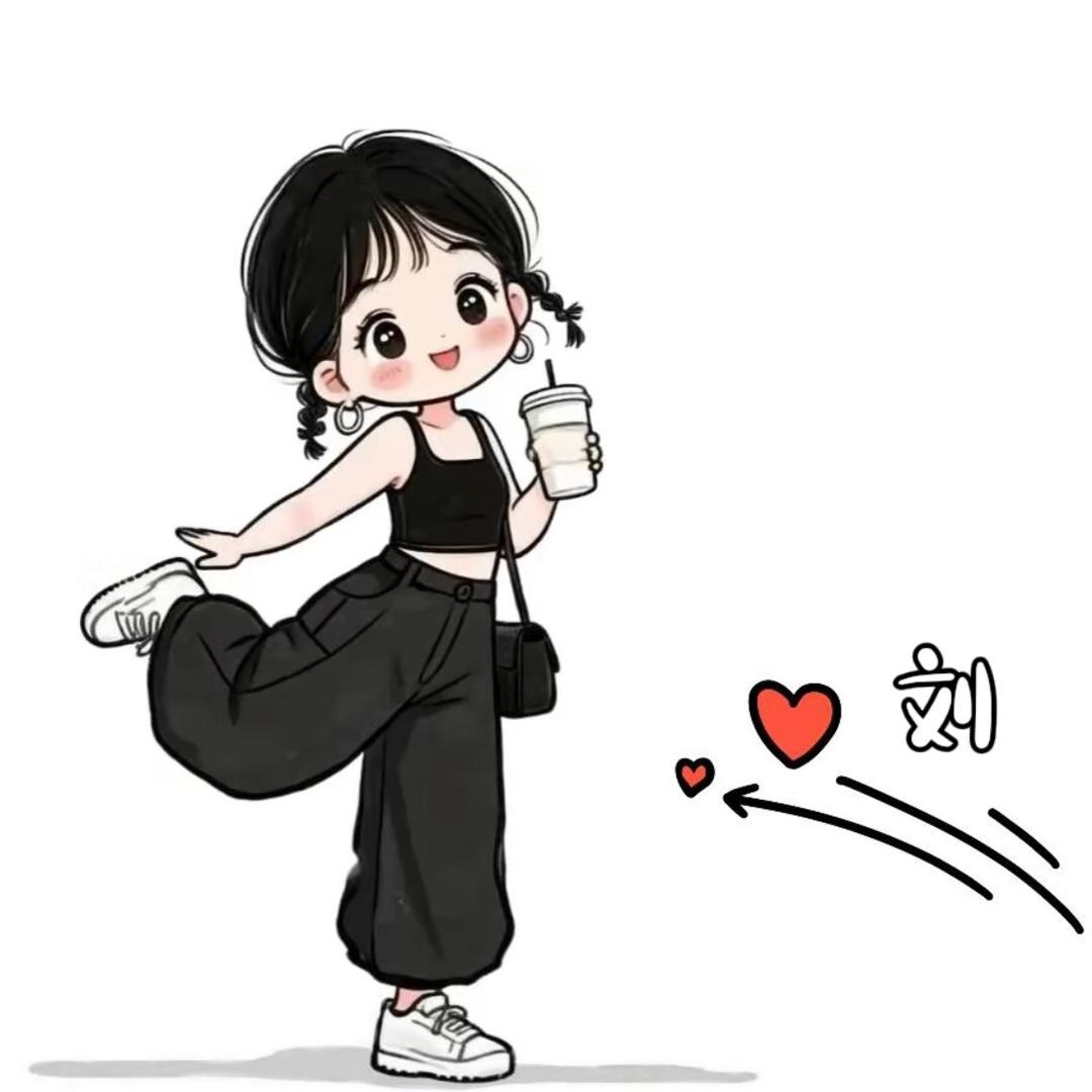 @🍎财神爷的小可爱💗