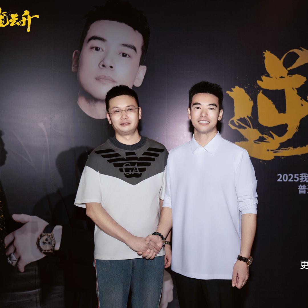 庞云升徒弟_刘雨田