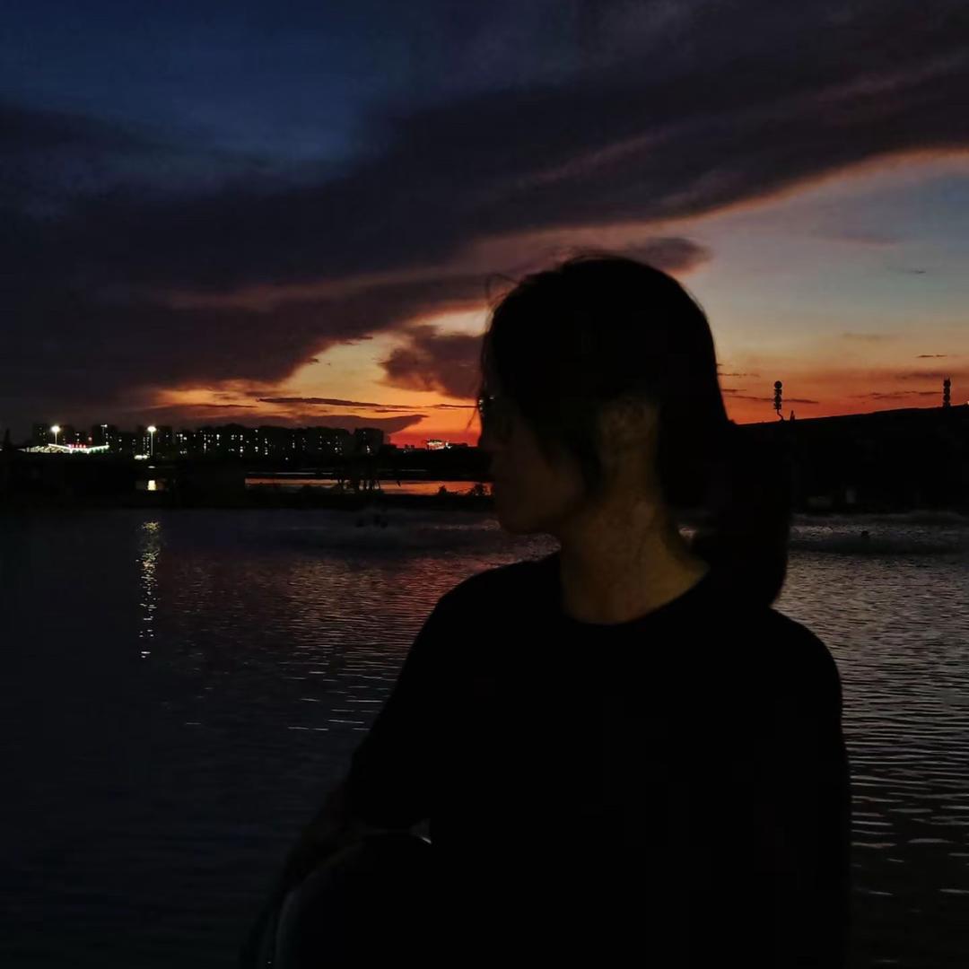 然