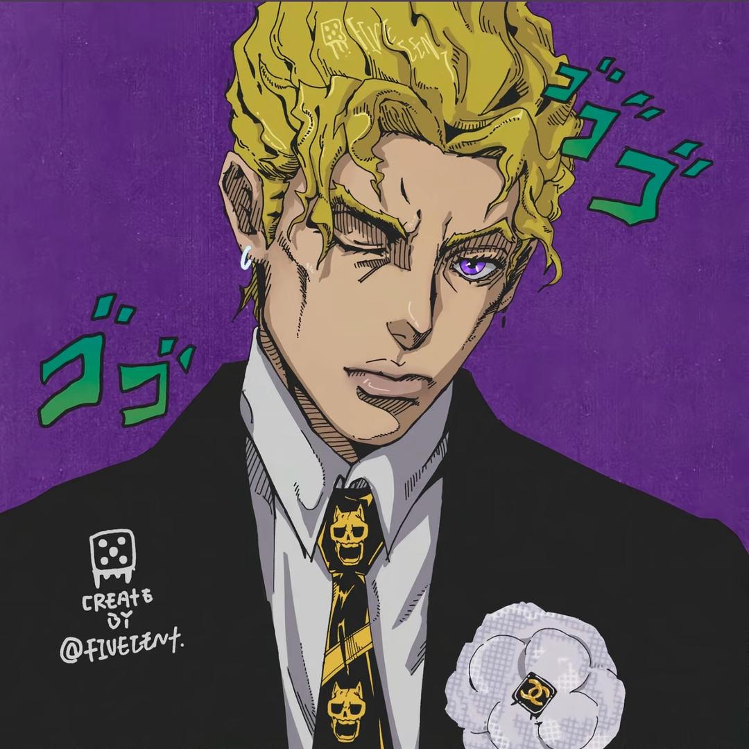 DIO