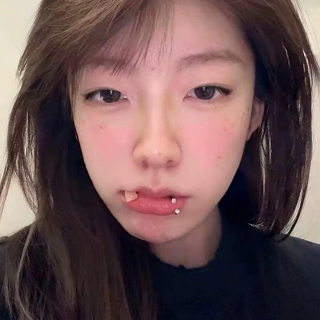 特凹汤