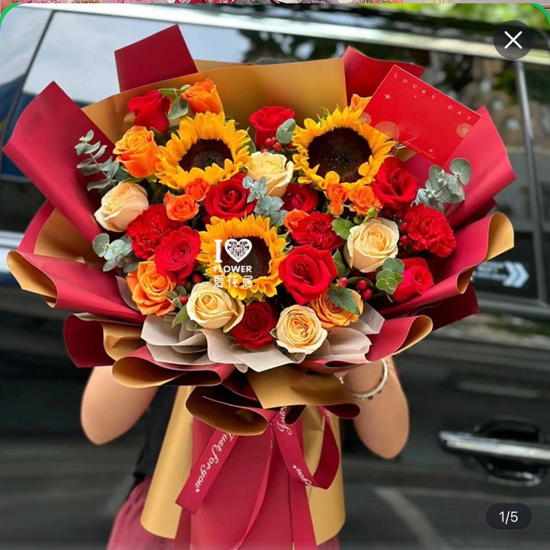 累了就休息天空