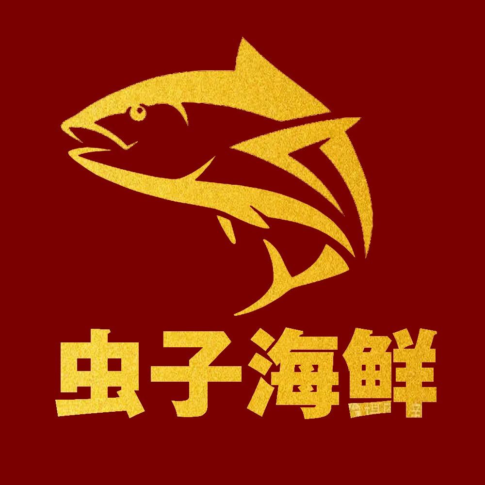 天津市虫子鲜活水产