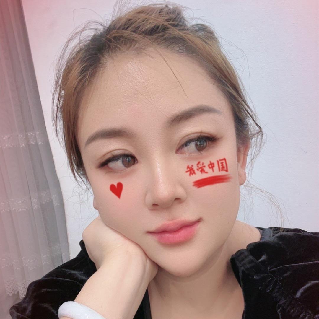 🌈**娟🔁✨🌈