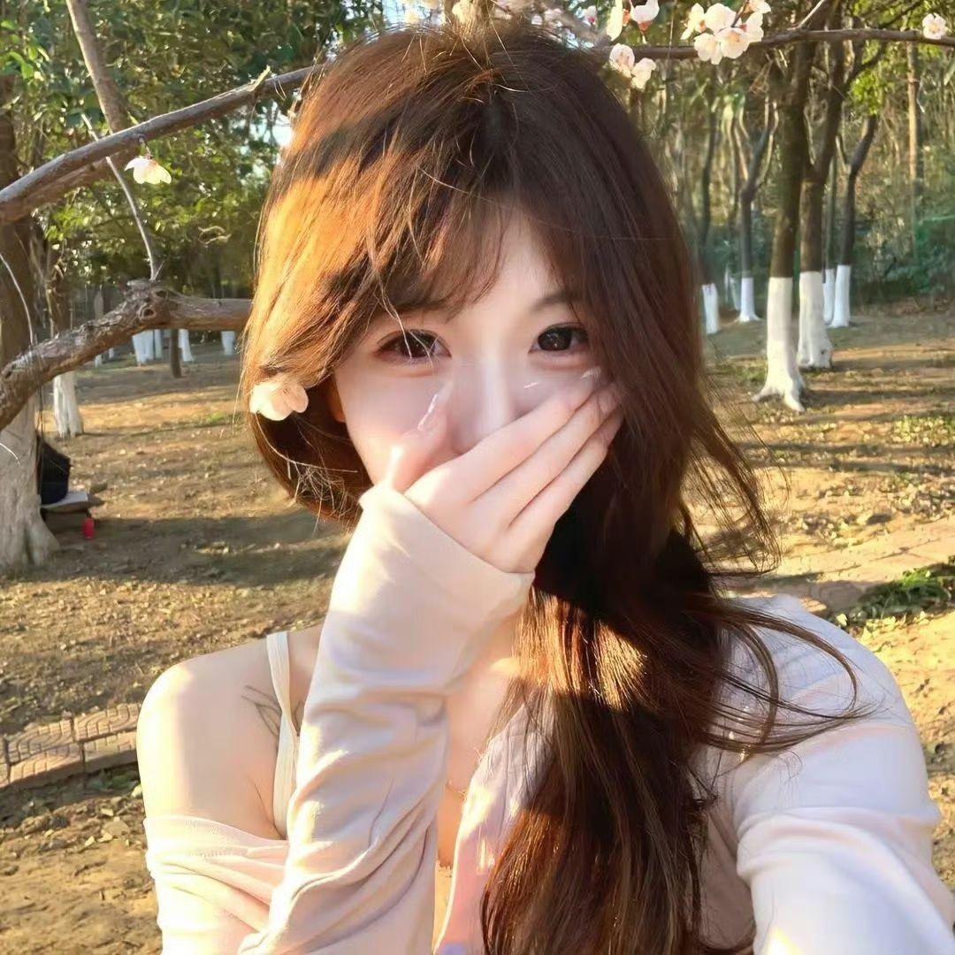 enee