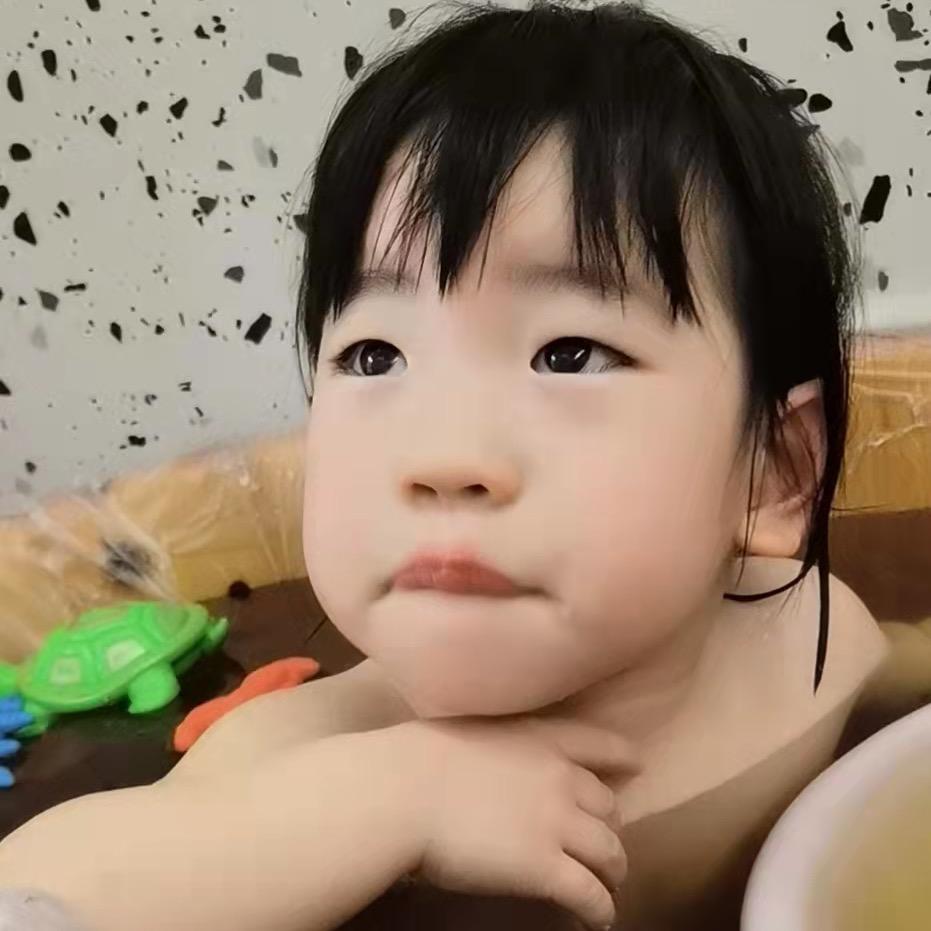 宕
