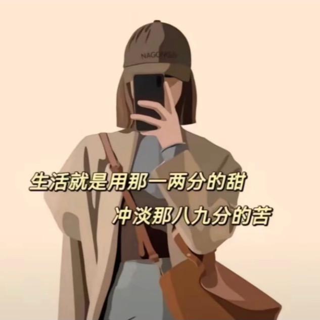 樱桃🍒
