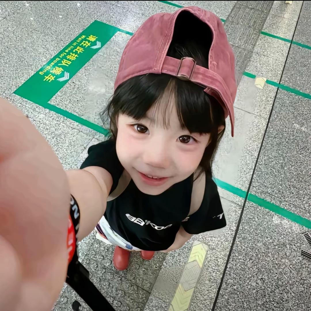 香橙