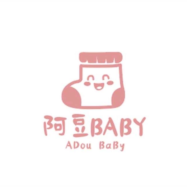 阿豆小铺婴童袜