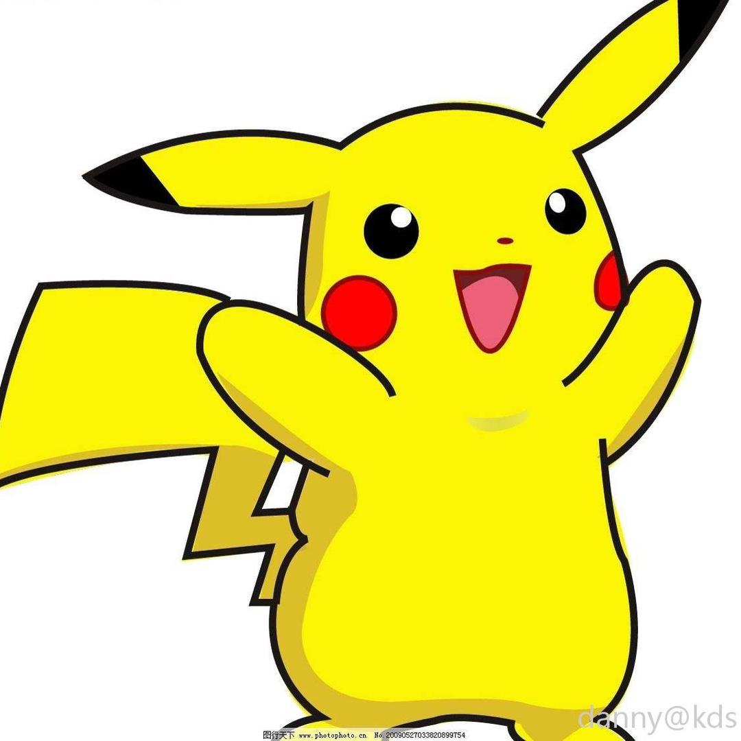 尧