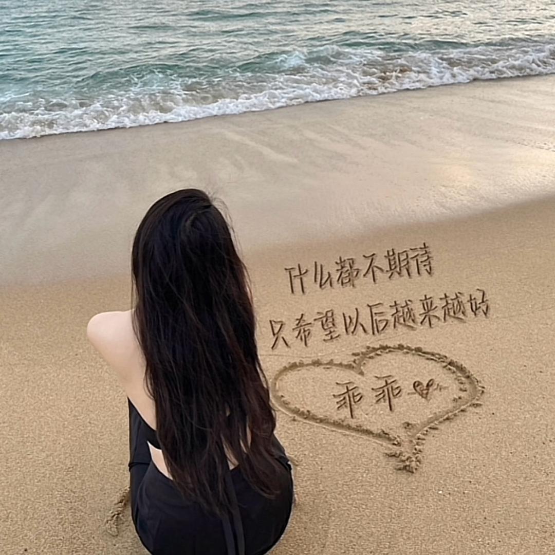 t晨