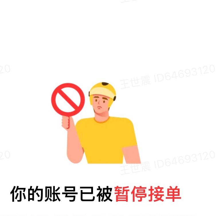 又菜又爱玩