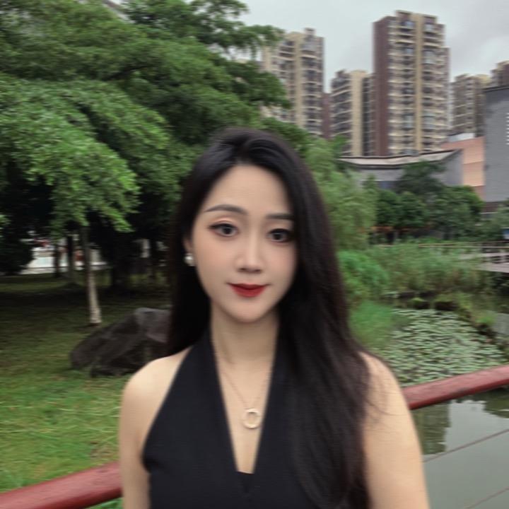 殷殷