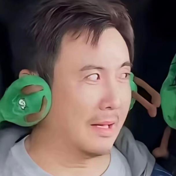那就不等啦🤪