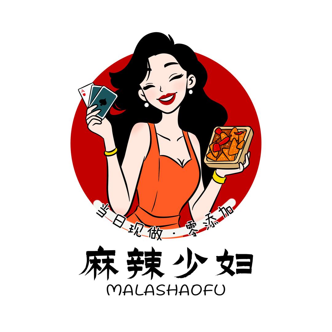 巴中麻辣少妇🌶️